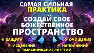 ТРИ ВАЖНЫХ СИМПТОМА ТРАНСФОРМАЦИИ ПРИ ПЕРЕХОДЕ И СИЛЬНЕЙШАЯ ПРАКТИКА, КОТОРАЯ ПОМОЖЕТ ВАМ