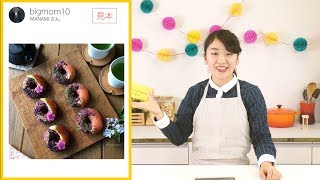 【インスタ人気メニューに挑戦♪】vol.3 #寿司ドーナツ
