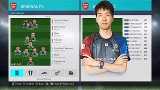 SOFIA Formation & Tactics - PES LEAGUE 2018