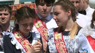 Последний звонок в школах области