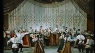 Russian Folk Dance. Хор им.Пятницкого. 1953г.