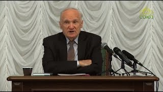 А.И.Осипов. Что ждет человека в вечности. Часть 1