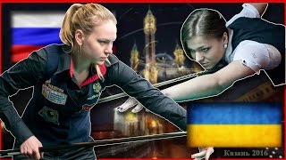 •Чемпионат мира.• "Свободная пирамида" 2016. Женщины. Финал. TV/ Спорт•
