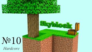 SkyBlock - Первые животные, водоем и фонтан