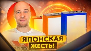 Фанатам "оригинальных" масел посвящается. Японская ЖЕСТЬ.