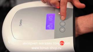Массажер для рук BREO
