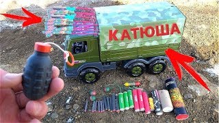 ✅ МАШИНА + МОЩНАЯ ПЕТАРДА ? ЗАПУСКАЕМ РАКЕТЫ и ВЗРЫВАЕМ ПЕТАРДЫ ? ПИРОТЕХНИКА РАЗНЕСЛА МАШИНКУ !!!