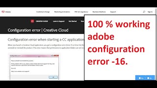 Adobe Photoshop CS6 Configuration error-16 | fixing config error - 16 | fix Configuration error CS5.