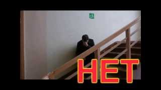 Пародия на Сержа горелого
