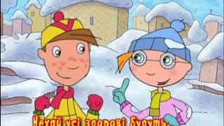 Наталія Май - Новий Рік (мультик)