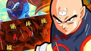 Tien Breakdown - Dragon Ball FighterZ Tips & Tricks