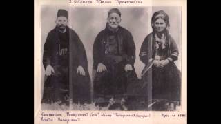 Λα Πόμνου Ντι Νίγκ Αμάρι - Στεργίου Χρήστος