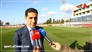 بلمقدم: مركب محمد السادس لا يقارن ومواصفاته عالمية