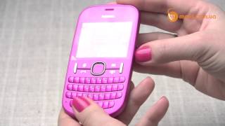 Обзор телефона Nokia Asha 200