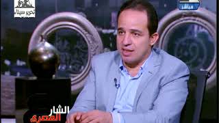 منى خليل مع النائب محمد اسماعيل امين سر لجنة الاسكان بمجلس النواب فى الشارع المصرى 2 مايو 2018