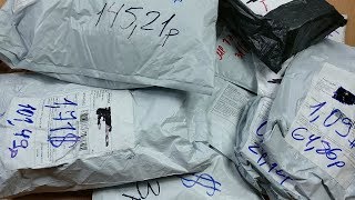 ПОСЫЛКИ ИЗ КИТАЯ!!!#94!!!ПРИЕХАЛА НОВАЯ КУЧА ПОСЫЛОК С ALIEXPRESS!!! 10 ПОСЫЛОК! РАСПАКОВКА И ОБЗОР!