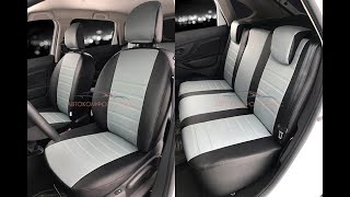 Чехлы из экокожи Лада Икс Рей (Lada X-Ray)