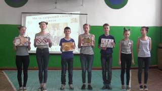 Молодь Дубровицької ЗОШ №1 обирає здоров`я
