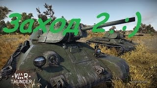 Стрим War Thunder ОБТ Наземка Заход 2.:)