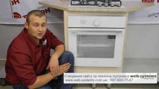 Духовки Gorenje BO 75 SY2W