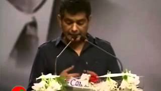 Muhammad Haneef in MQM Seminar "Quaid-i-Azam and Today's Pakistan"