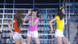 Girls' Generation - OH!, 소녀시대 - 오!, Music Core 20100227