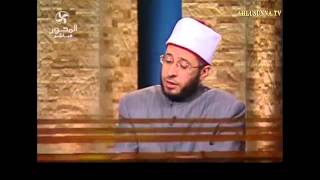 Хабиб Али Джифри - Невинность мусульман. Ответ критикам Ислама