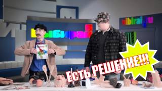 Куда сходить в Тюмени? Журнал Выбирай расскажет
