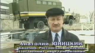 Телеканал Культура.Струнные Небесные Дороги.