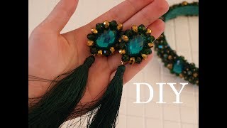Сережки своими руками