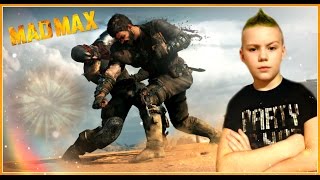 Live Stream Mad Max (Безумный Макс) #2 - БЕЗБАШЕННЫЙ ЭДВИН | #Gameplay #PS4 1080p 60fps