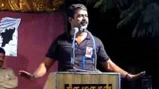 சீமான் உரை பாகம் 6/10