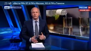 Возможно ли признание за Россией права на бренд "водка"? - комментарий эксперта PATENTUS