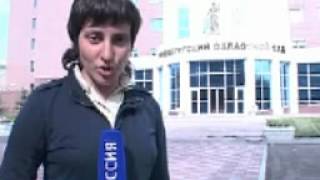 Суд вора в законе Хачатряна Оренбург Criminalnaya Ru