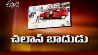 GO No 108 creating uproar in Autowalas' - ETV2