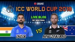 Live cricket score and updates IND vs NZ Cricket World ||Digvijay Bhandari (Cricket Expert)