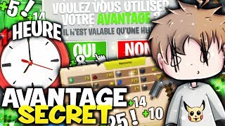 LA MEILLEUR TECHNIQUE POUR AVOIR INFINI DE RANDOMORE GRATUITEMENT ?!! ( SkillPvP )