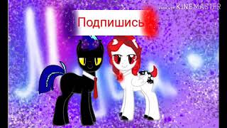 Реакция на шип #2