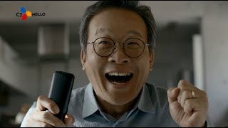 [헬로 TV VOD] 우리 가족에게 지상파통합월정액을 선물하세요.