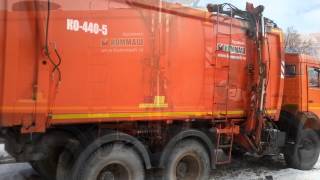 Мусоровоз КО-440-5   (2012 г.)   шасси КАМАЗ-65115 (6х4)  Евро-3