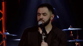 Sevak Khanagyan - "Sirum Em Qez" ("Я Тебя Люблю") (D. Harut) (Cover) Live in Yerevan