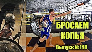 Как снять зажатость, расслабить плечи и руки при ударе в боксе / тайском боксе. Clamping in the box