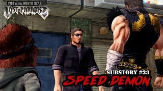 Fist of the North Star Lost Paradise - Substory 33 Speed Demon
