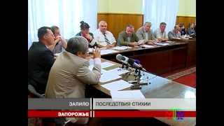 Новости МТМ - Последствия стихии - 29.08.2012