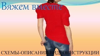 Вязание спицами  Асимметричная кофта