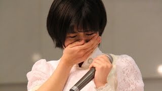 アンジュルム田村芽実、2000人のファンにうれし泣き！　スマイレージ改名後第1弾シングル「大器晩成／乙女の逆襲」発売イベント　#ANGERME　#Japanese Idol