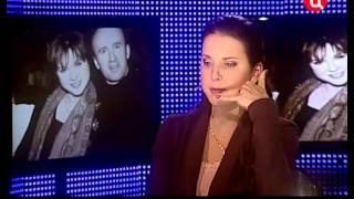 Ирина Слуцкая. Жена. История любви