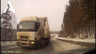 ТОП аварий грузовиков 2019?ДТП Грузовики Фуры Дальнобойщики