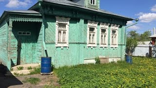 Продажа Дома в городе Павлово Нижегородской области