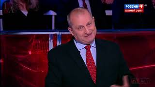 Жесткая оговорка Якова Кедми на Вечере с Соловьевым